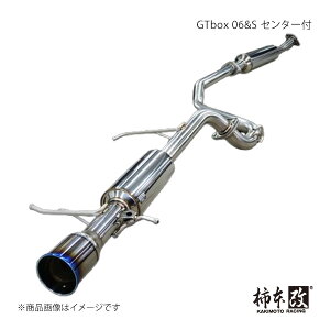 GTbox 06&S センター付 スイフトスポーツ CBA,4BA-ZC33S 柿本/カキモト 品番:S44348