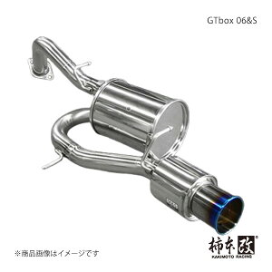 GTbox 06&S ヴィッツ GRスポーツ/G's/RS DBA-NCP131 柿本/カキモト 品番:T443117