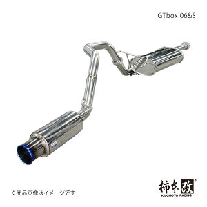 GTbox 06&S hN[U[vh CBA,3BA-TRJ150W `{/JLg i:T443156