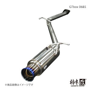 GTbox 06&S HNV[ nCubh(GAop[O[h) 6AA-ZWR90W `{/JLg i:T443185