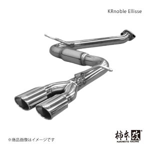 KRnoble Ellisse �N���X�^�� �n���A�[ �n�C�u���b�h DAA-AVU65W �`�{/�J�L���g �i��:T523136A