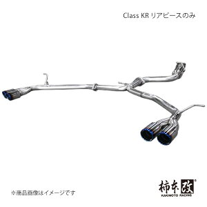 Class KR As[X̂ At@[h(GAop[O[h) DBA-GGH30W `{/JLg i:T713137