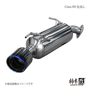 Class KR 左出し カムリ X/G DAA-AXVH70 柿本/カキモト 品番:T713155R