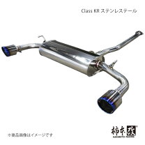 楽天市場】ハリアー 80系（ブランド柿本改）（マフラー｜排気系パーツ 