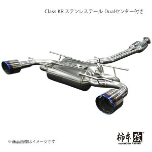 Class KR XeXe[ DualZ^[t BRZ 3BA-ZD8 `{/JLg i:T713181WP