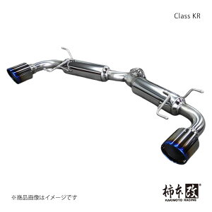 Class KR CX-5 3DA-KF2P 2020/12〜2021/12 4WD(AWD) 柿本/カキモト 品番:Z71337