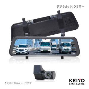 �f�W�^���o�b�N�~���[ KEIYO/�c�m�G���W�j�A�����O �i��:AN-DM001