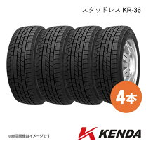 楽天市場】ケンダ スタッドレス kr36 r18の通販