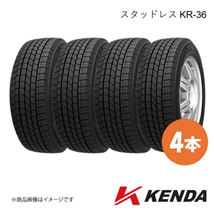 楽天市場】205/55R16 91Q 4本 スタッドレス タイヤ ICETEC NEO KR36 