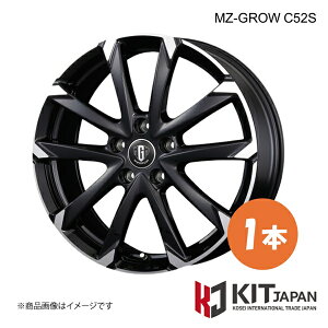 �y15×6.0J 5-100 INSET43 BMP�z�G���Y�B�[�O���E C25S �z�C�[�� 1�{ KIT JAPAN KOSEI �R�[�Z�C MZ-GROW C52S �i��:K30006