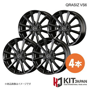 �y15×6.0J 5-100 INSET45 GBK�z�N���C�V�Y VS6 �z�C�[�� 4�{ KIT JAPAN KOSEI �R�[�Z�C QRASIZ VS6 �i��:QRA520B×4