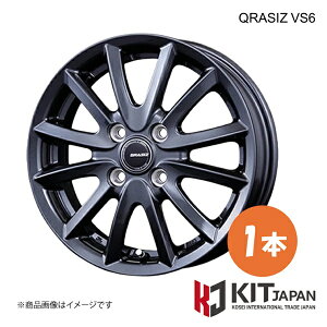 y16×6.5J 5-114.3 INSET53 GMzNCVY VS6 zC[ 1{ KIT JAPAN KOSEI R[ZC QRASIZ VS6 i:QRA613G