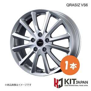 y16×6.0J 4-100 INSET42 SILzNCVY VS6 zC[ 1{ KIT JAPAN KOSEI R[ZC QRASIZ VS6 i:QRA600S