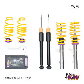 車高調整式サスペンションキット アウディ A5 B9 03/17- 電子制御式ダンパー無し フロントダンパー径50mm front耐荷重:-1200 V3 KW カーヴェー