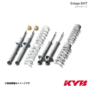 Extage �V���b�N�A�u�\�[�o �Z�b�g 1�䕪 �}�[�NX GRX120/GRX121 KYB �J���o EKIT-GRX120