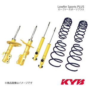 車用サスペンション KYB ヴェルファイアの人気商品・通販・価格比較 