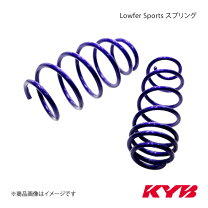 楽天市場】kyb rf3の通販