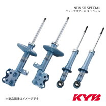 楽天市場】ヴェルファイア 20系（ショックアブソーバー 