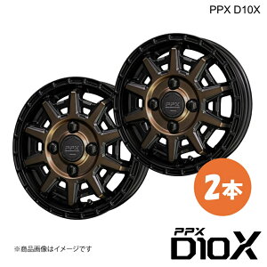 ekXy[X A~zC[ 2{ 14C` 4H-100 4.5J +45 ubN|bVx}bguYNA PPX D10X B11A 2014/2`2020/2 L kyoho