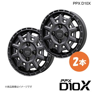 ekXy[X A~zC[ 2{ 14C` 4H-100 4.5J +45 }bg_[NK^bN PPX D10X B11A 2014/2`2020/2 L kyoho