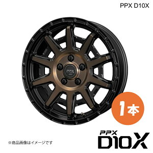 GNvXNX A~zC[ 1{ 17C` 5H-114.3 7J +35 ubN|bVx}bguYNA PPX D10X GK1W 2018/3` L kyoho