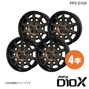 RAV4 A~zC[ 4{ 17C` 5H-114.3 7J +35 ubN|bVx}bguYNA PPX D10X #XA#5# 2019/4` L kyoho