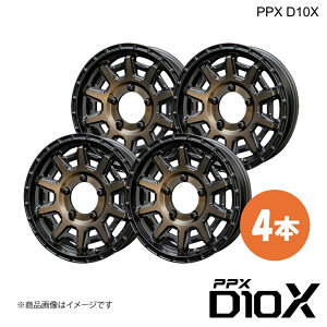 ジムニー アルミホイール 4本 16インチ 5H-139.7 5.5J +22 ブラックポリッシュxマットブロンズクリア PPX D10X JB64W 2018/7〜 共豊 kyoho