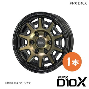 nCG[X A~zC[ 1{ 16C` 6H-139.7 6J +38 ubN|bVx}bguYNA PPX D10X 2## 2004/8` L kyoho
