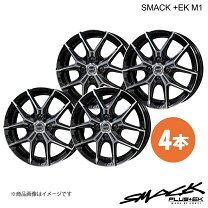 楽天市場】nbox jf5（ホイール｜タイヤ・ホイール）：車用品<車用品 