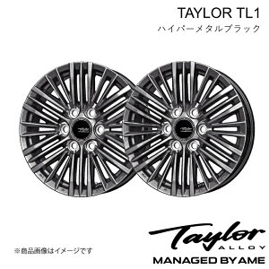 レクサス LX アルミホイール2本 18インチ 6H-139.7 8J +50 ハイパーメタルブラック TAYLOR TL-1 VJA310W 2022/1〜 共豊 kyoho