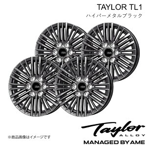 レクサス LX アルミホイール4本 18インチ 6H-139.7 8J +50 ハイパーメタルブラック TAYLOR TL-1 VJA310W 2022/1〜 共豊 kyoho