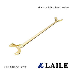 ���A�E�X�g���b�g�^���[�o�[ LANCER Evolution 6 CP9A LAILE/���C�� A83051-RT