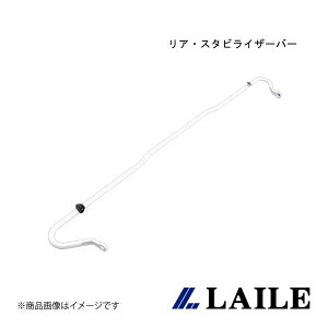 ���A�E�X�^�r���C�U�[�o�[��15mm BRZ ZC6 LAILE/���C�� S126400SB-R1