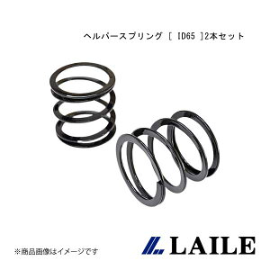 wp[XvO [ ID65 ]2{Zbg SWIFT Sport ZC33S LAILE/C S1265-H8020