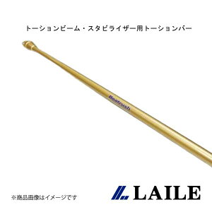 g[Vr[EX^rCU[pg[Vo[:13mm SWIFT Sport ZC33S LAILE/C S128046SB-TBA