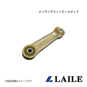 �s�b�`���O�R���g���[�����b�h (�A���~�{�f�B) LEGACY TOURING WAGON BG5 LAILE/���C�� S146010BC-AD
