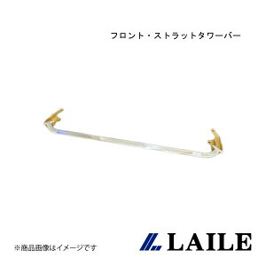 tgEXgbg^[o[ PRIUS ZVW30 LAILE/C S81703-FTA