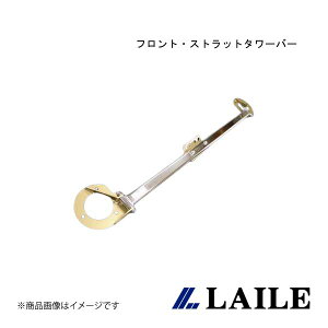 tgEXgbg^[o[ LANCER Evolution 10 CZ4A LAILE/C S83060-FTA