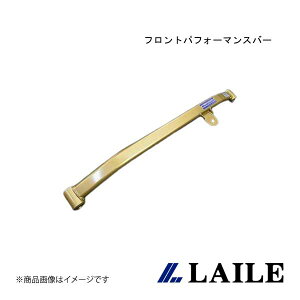 tgptH[}Xo[ LANCER Evolution 10 CZ4A LAILE/C S83060PB-F