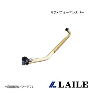 AptH[}Xo[ COLT RALLIART Ver. R LAILE/C S83232PB-R