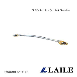 tgEXgbg^[o[ CIVIC HATCHBACK FK7 LAILE/C S84070-FTA