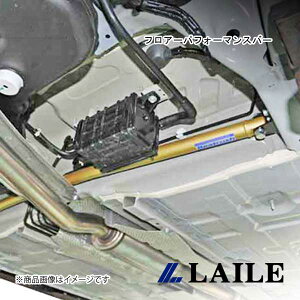 tA[ptH[}Xo[ CIVIC HATCHBACK FK7 LAILE/C S84070PB-C