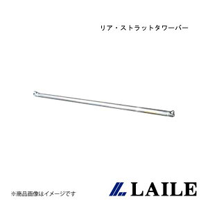 AEXgbg^[o[ CIVIC HATCHBACK FK7 LAILE/C S84070-RTA