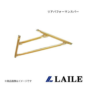 AptH[}Xo[ INSIGHT ZE2 LAILE/C S84420PB-R