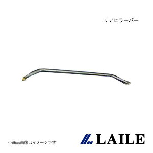 As[o[ N-ONE JG1 LAILE/C S84900PB-PB