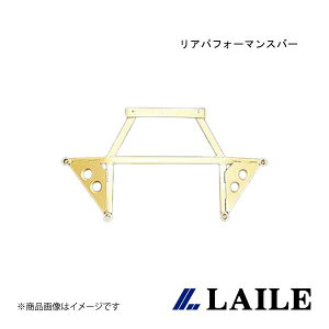 AptH[}Xo[ ROADSTER NCEC LAILE/C S85084PB-R