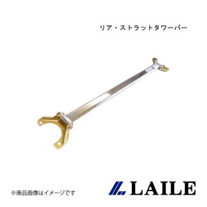 ���A�E�X�g���b�g�^���[�o�[ GALANT VR-4 E39A�EE38A LAILE/���C�� S8517-RT