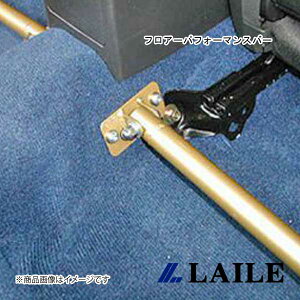 �t���A�[�p�t�H�[�}���X�o�[ IMPREZA WRX GDA LAILE/���C�� S86010PB-C