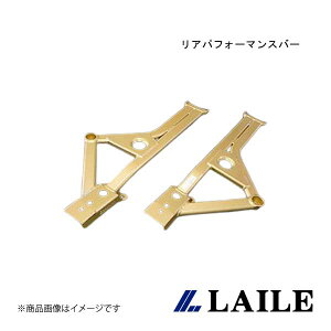 ���A�p�t�H�[�}���X�o�[ IMPREZA WRX STi GVB LAILE/���C�� S86020PB-R