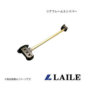 ���A�t���[���G���h�o�[ IMPREZA WRX STi GVB LAILE/���C�� S86020PB-RA